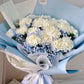Skye Carnation Bouquet